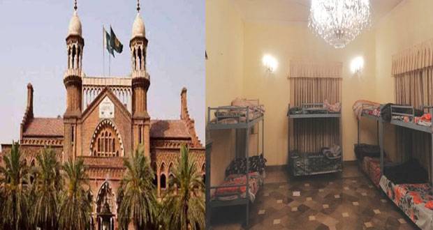 لاہور ہائیکورٹ نے اسحاق ڈار کی رہائش گاہ پناہ گاہ میں تبدیل کرنے پر حکم امتناع جاری کردیا