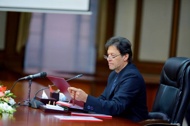 وزیراعظم کا مہنگائی میں کمی کے لیے 15 ارب روپے کا پیکج لانے کا فیصلہ
