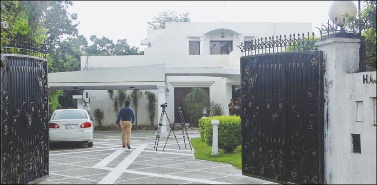 اسحاق ڈار کے گھر پر قائم پناہ گاہ کو ختم کر دیا گیا