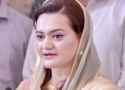 مریم اورنگزیب نے حکومتی پیکج کو عوام کا معاشی قتل قرار دے دیا 