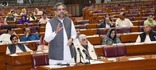  عوام سڑکوں پر نکل آئے تو جگہ نہیں ملے گی، شاہد خاقان عباسی