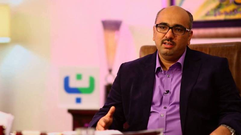 معروف ماہر تعلیم پروفیسر  ڈاکٹر چودھری عبدالرحمان پنجاب پرائیویٹ سیکٹر یونیورسٹیز ایسوسی ایشن کے چئیرمین منتخب 
