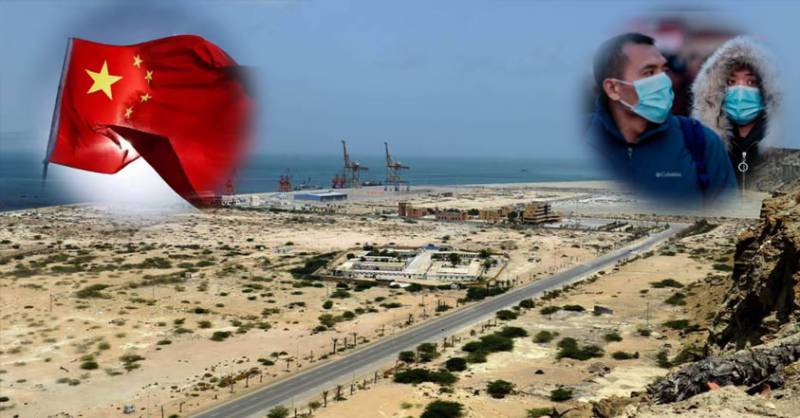  کرونا وائرس سے سی پیک کی تعمیر متاثر نہیں ہو گی، چین