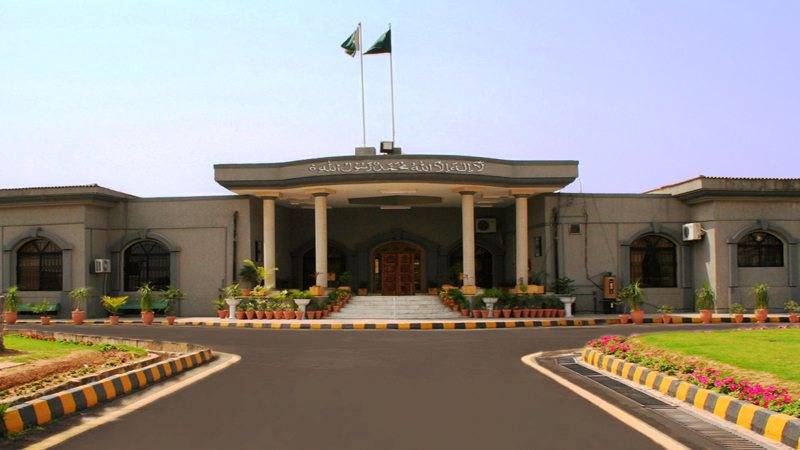 اسلام آباد ہائی کورٹ نے اسکولوں میں بچوں پر تشدد پر پابندی لگا دی