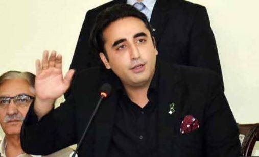 جے وی اوپل کیس،بلاول بھٹو زرداری نیب راولپنڈی میں پیش ہوگئے