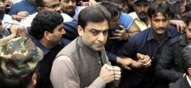 منی لانڈرنگ کیس، حمزہ شہباز کے جوڈیشل ریمانڈ میں 28 فروری تک توسیع 