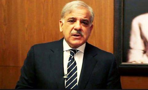 مہنگائی کی ذمے دار عمران خان حکومت ہے ،شہباز شریف
