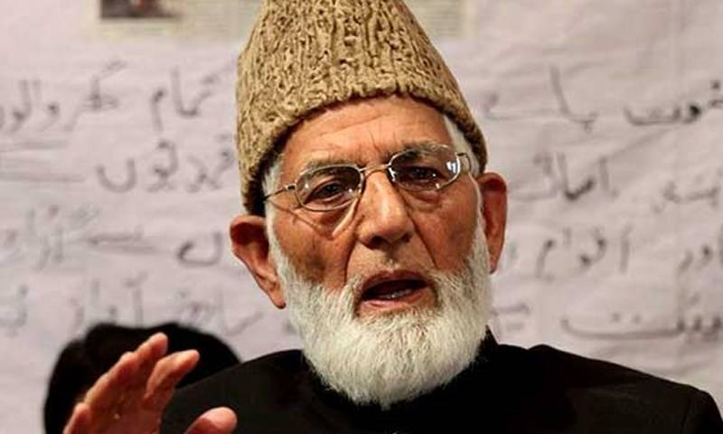 بھارتی حکام سید علی گیلانی کو علاج کی سہولیات فراہم نہیں کررہے، صدر کشمیر یوتھ الائنس اسلام