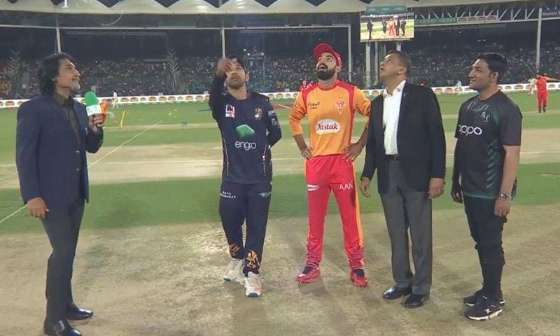 پی ایس ایل 5کے پہلے میچ کے ٹاس کا فیصلہ ہو گیا 