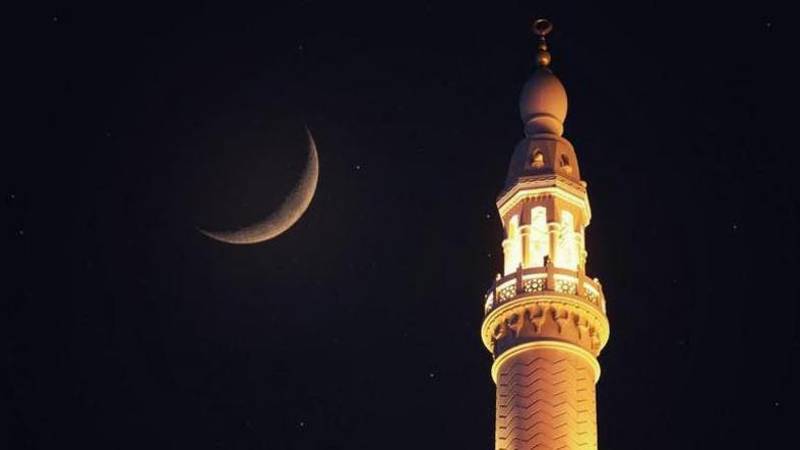 خلیجی ممالک میں رمضان المبارک کا آغاز 24 اپریل ، عید الفطر 24 مئی کو ہوگی 