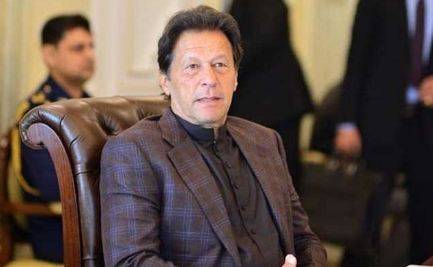 توانائی کا شعبہ ملکی معیشت کی ترقی میں کلیدی اہمیت کا حامل ہے، وزیر اعظم