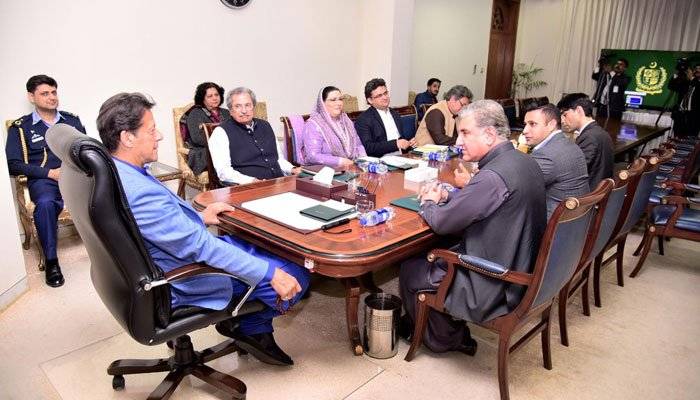 وزیراعظم عمران خان کی زیر صدارت وفاقی کابینہ کا اجلاس آج ہوگا 