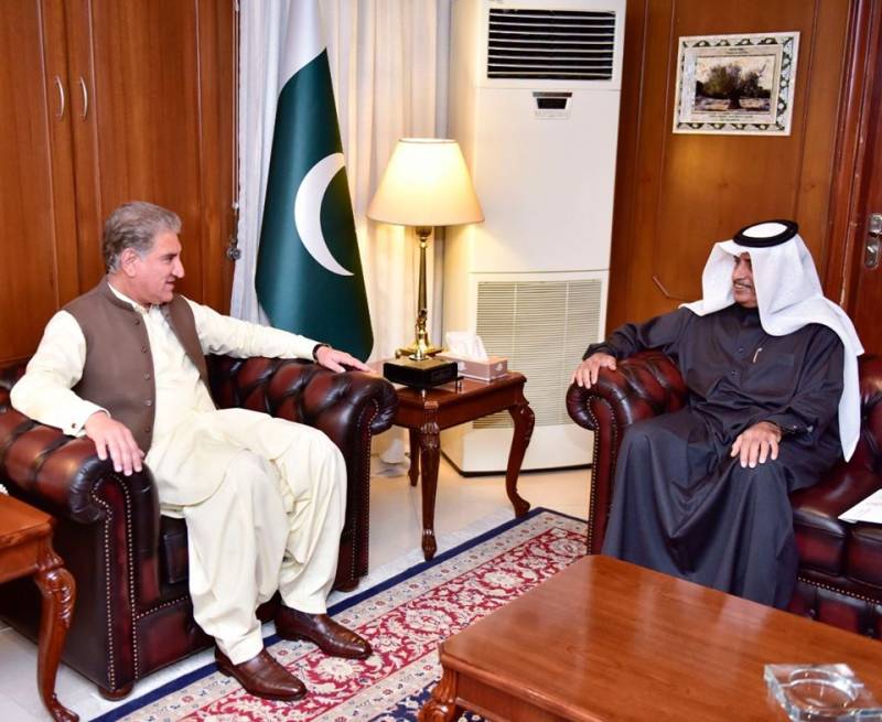 امریکا-طالبان معاہدے کی تقریب، قطری سفیر کی شاہ محمود کو دعوت 