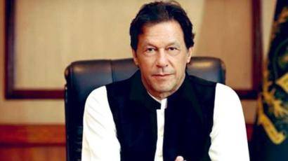 وزیراعظم عمران خان کل کس ملک کے دورے پر روانہ ہو رہے ہیں ؟