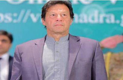  مجھے پاکستانی قوم پر فخر ہے ,وزیراعظم عمران خان 