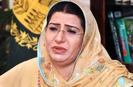  ہمارے شاہینوں نے  بھارتی غرور کا بت پاش پاش کر دیا،فردوس عاشق