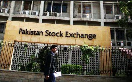 پاکستان سٹاک مارکیٹ   میں    مندی کارجحان