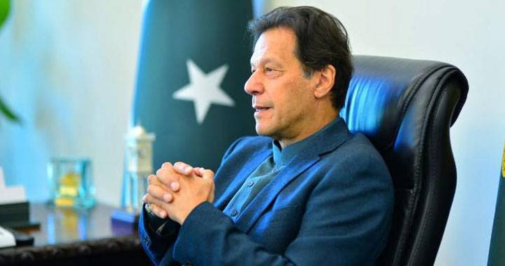 پچیس ہزار سے کم آمدن والے افراد کو عمران خا ن نے بڑی خوشخبری سنادی 