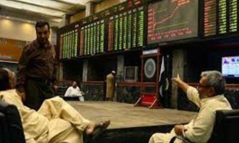 پاکستان سٹاک مارکیٹ میں مندی کا  رجحان