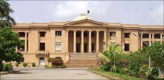 چیئرمین سندھ ٹیکسٹ بک بورڈ کو عہدے سے ہٹانے کا حکم