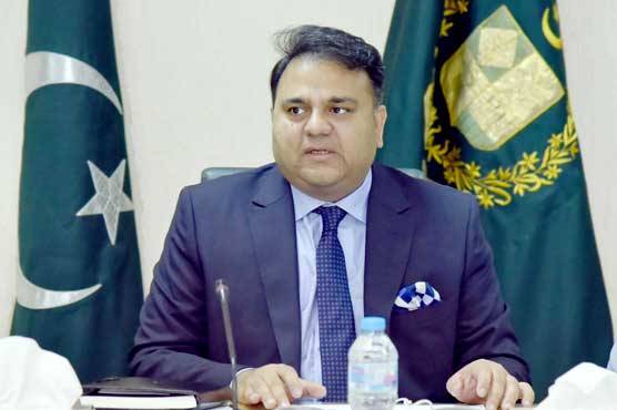 پنجاب حکومت کو شہباز شریف کی نااہلی کیلئے درخواست کرنی چاہیے، فواد چوہدری