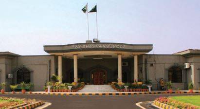   بچوں پر جسمانی تشدد کیس ' اسلام آباد ہائیکورٹ کا سیکرٹری قانون کو نوٹس