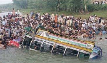 سکردو بس حادثہ،دنیا کی دوسری بلند ترین چوٹی سر کرنے والے پاکستانی کوہ پیما شبیر حسین سد پارہ بھی جاں بحق ہو گئے