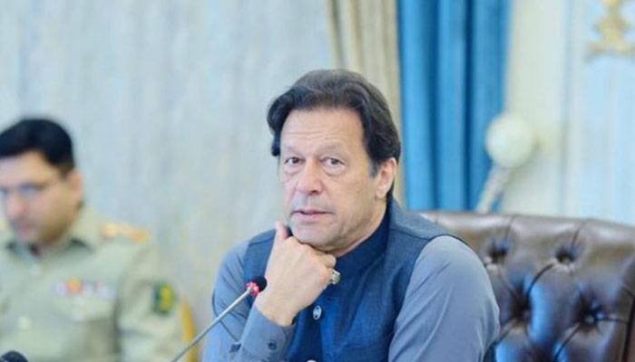 وزیر اعظم عمران خان نے غریب عوام کو بڑی خوشخبری سنا دی 