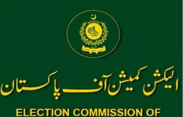 پی ٹی آئی رکن قومی اسمبلی محمد اسلم خان کی نااہلی کیلئے دائر درخواست خارج