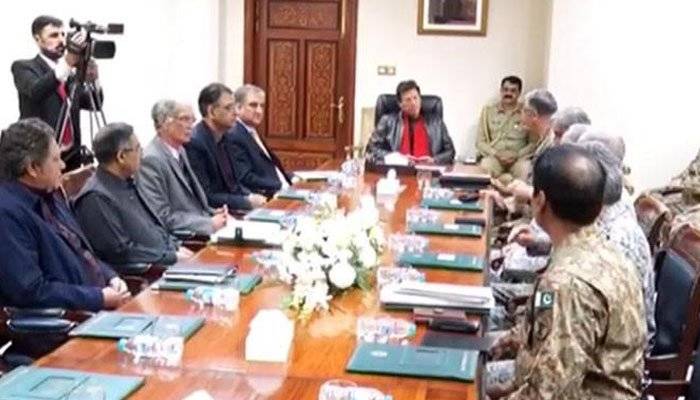 کرونا وائرس :قومی سلامتی کمیٹی کے اجلاس میں اہم فیصلے ،پاکستان کے سکول 5 اپریل تک بند