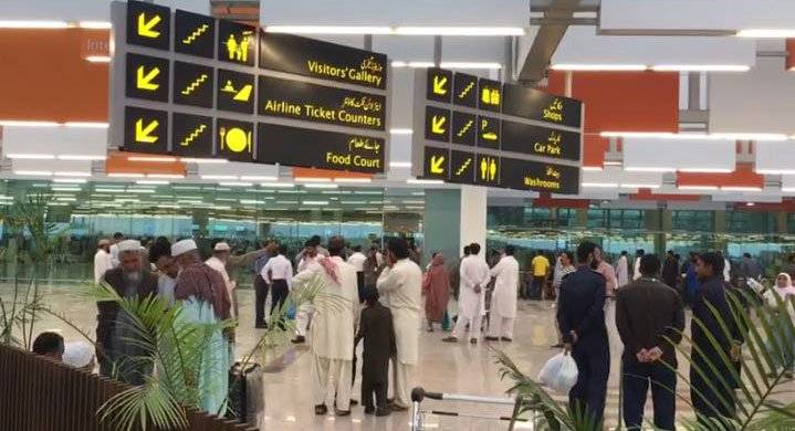 نیو اسلام آباد ایئر پورٹ سے کرونا وائرس کے چار مشتبہ مریض پمز منتقل کر دیئے گئے