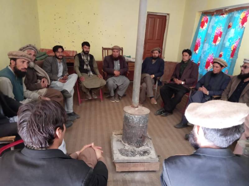دیامر کا انتہائی پسماندہ علاقہ 