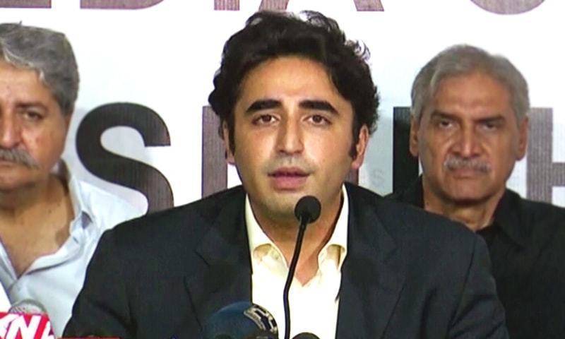 کرونا وائرس: پیپلز پارٹی نے تمام غیر ضروری سیاسی سرگرمیوں کو معطل کردیا