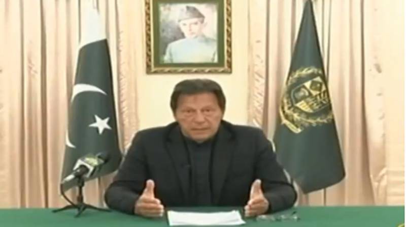  کرونا وائرس :وزیر اعظم عمران خان نے قوم کو اہم پیغام دیدیا