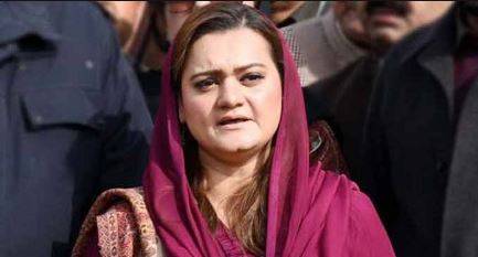 عمران خان چھوٹا دل اور ظرف رکھتے ہیں، مراد علی شاہ کا نام تک لینا گوارا نہ کیا، مریم اورنگزیب