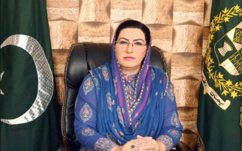 (ن) لیگ کورونا جیسے حساس مسئلے پر بھی سیاسی دکان لگانے سے باز نہ آئی، فردوس عاشق