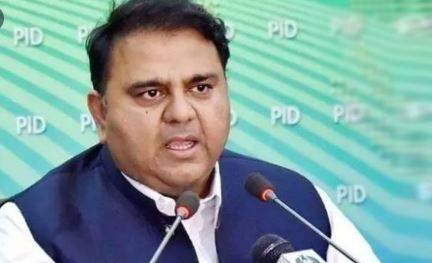  امریکا پرانا دوست ہے، سی پیک میں شامل ہونا چاہے گا تو خوشی ہوگی:فواد چوہدری