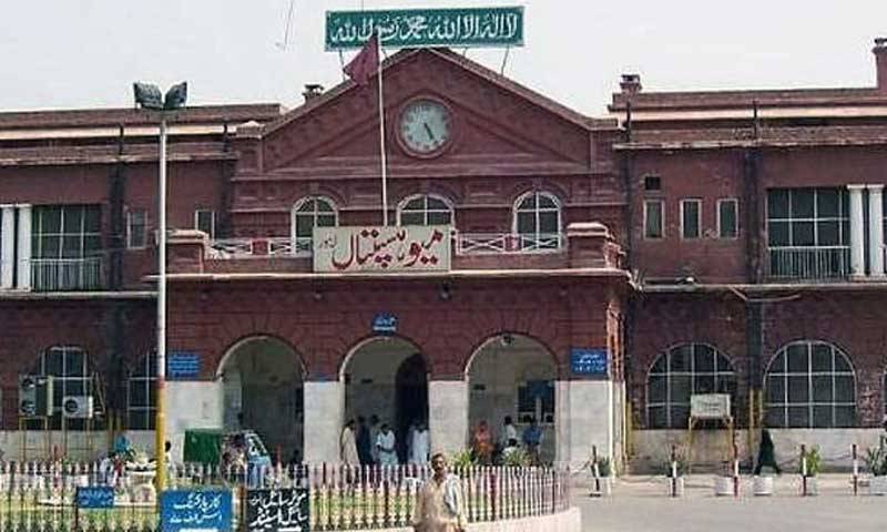 میو اسپتال کے نرسنگ ہاسٹل سے لاش برآمد 