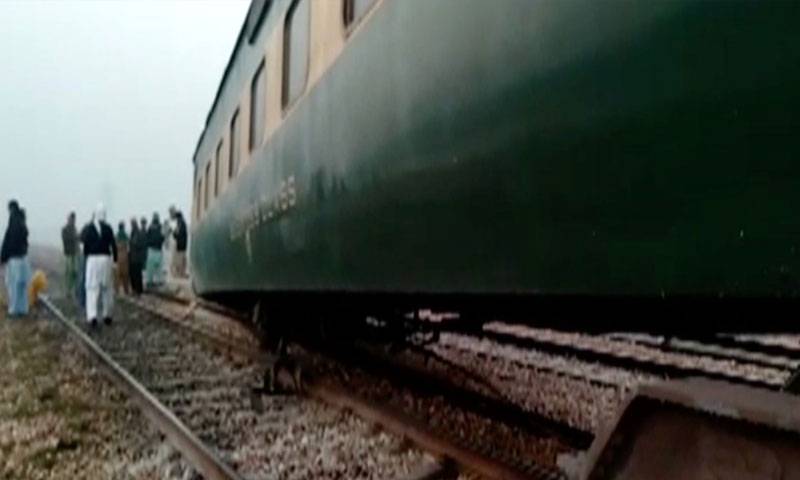 ایک ہی دن میں ٹرین کا دوسرا حادثہ 
