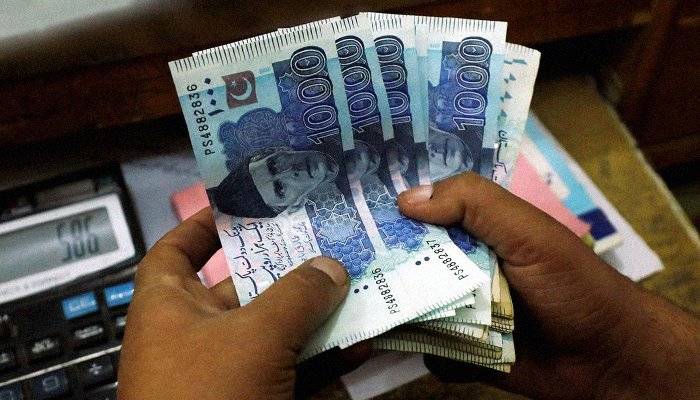 ایک کروڑ غریب افراد کو یکمشت 12 ہزار دینے کا فیصلہ