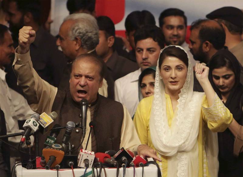 چوہدری شوگر ملز کیس، نواز شریف، مریم اور یوسف عباس کو حاضری سے استثنٰی