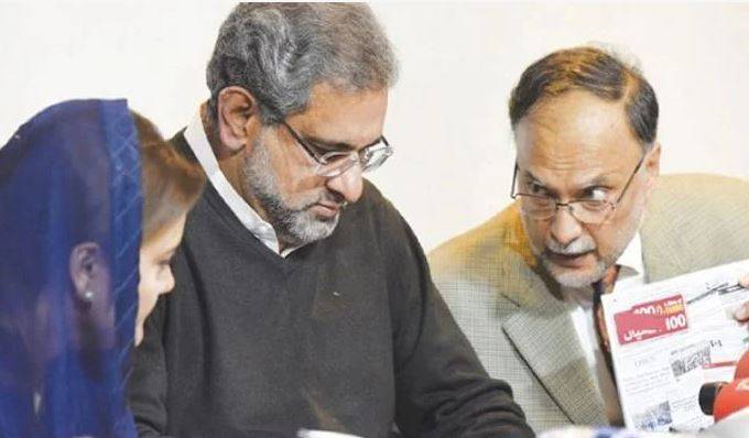 کرونا وائرس : قومی امتحان میں اتحاد بہت ضروری ہے, مسلم لیگ ن 