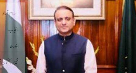  عبدالعلیم خان نے پرائم منسٹرکورونا ریلیف فنڈ کے لیے دو کروڑ روپے کا امدادی چیک پیش کردیا 