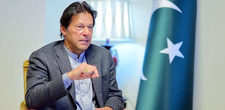 وزیر اعظم عمران خان ایک روزہ دورے پر لاہور پہنچ گئے 