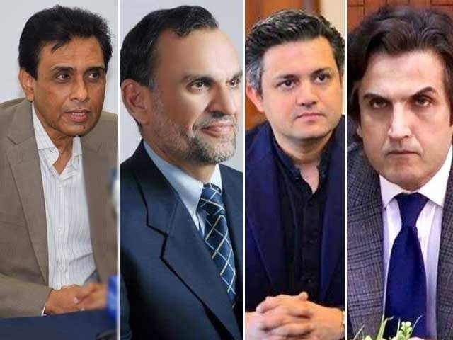 وفاقی کابینہ میں بڑے پیمانے پر رد و بدل 