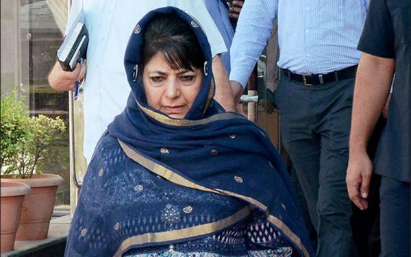 مقبوضہ کشمیر کی سابق وزیراعلیٰ محبوبہ مفتی کوگھر منتقل کردیاگیا 