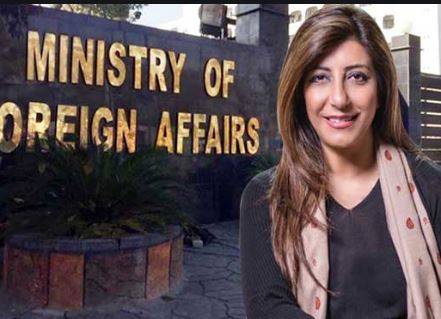 سا رک سیکرٹریٹ ویڈیو کانفرنس کاحصہ نہیں، پاکستان کا کانفرنس میں شرکت نہ کرنے کا فیصلہ