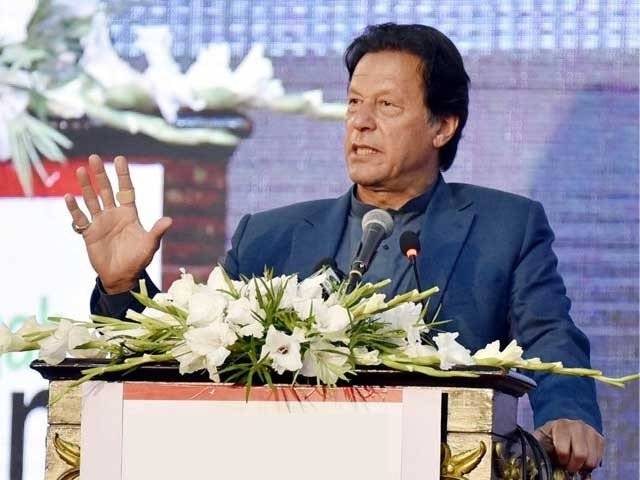 لاک ڈاؤن میں نرمی کا فیصلہ 14 اپریل کو کرینگے، وزیراعظم