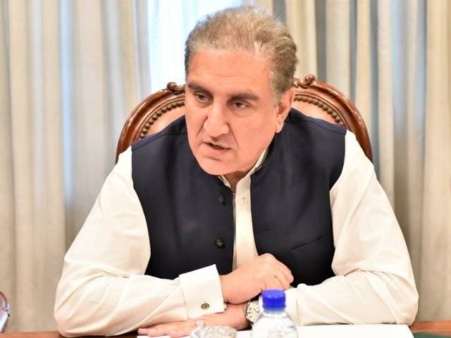 شاہ محمود قریشی کا عالمی برادری سے اہم مطالبہ