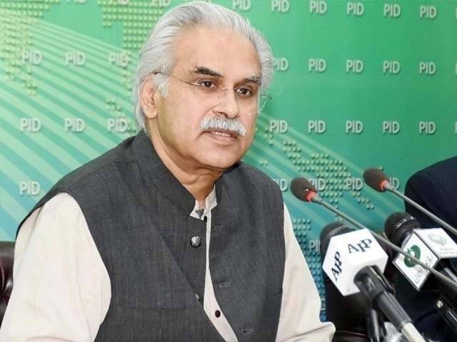 سپریم کورٹ نے حکومت کو ڈاکٹر ظفر مرز کو عہدے سے ہٹانے کا کہہ دیا